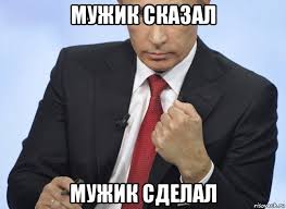 Всемирный банк включил Россию в топ-5 экономик мира впереди Германии и всей Европы