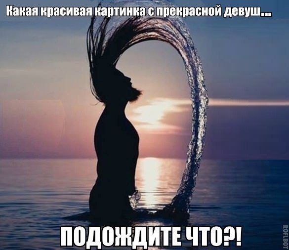 Набрел на склад баянов. Налетай