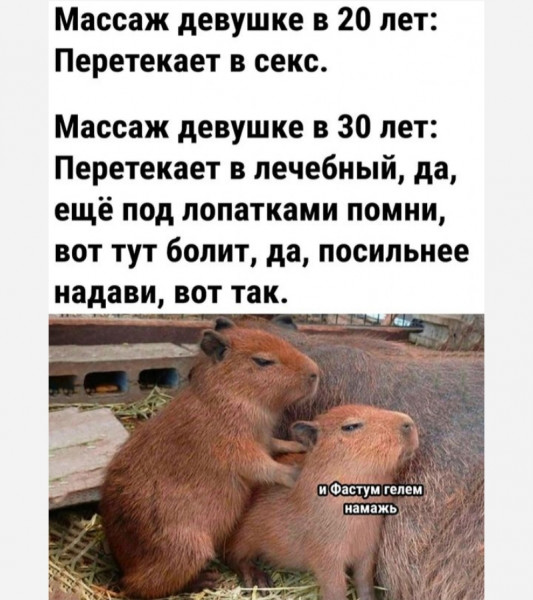 Немного картинок и прочей хреноты Vol. 26