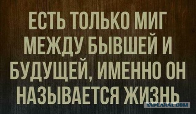 Нищеброду не светят отношения в большом городе?