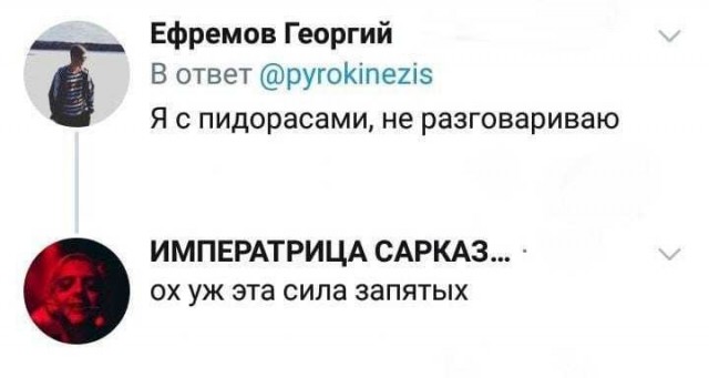 Профессия актёр дубляжа, скоро закончится