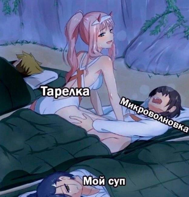 Весёлый полтишок 18.12.2023
