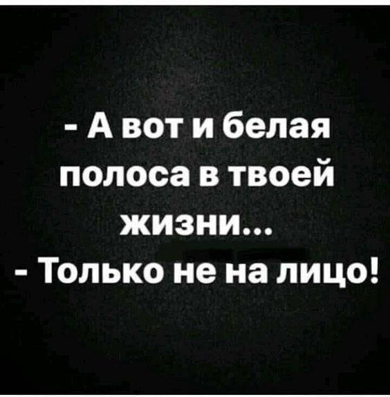 Юмор в картинках и без