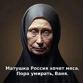 В Госдуме заявили, что участников СВО не стоит отпускать домой, так как они стали "профессионалами"