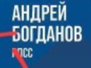 Вот такие кандидаты в президенты России