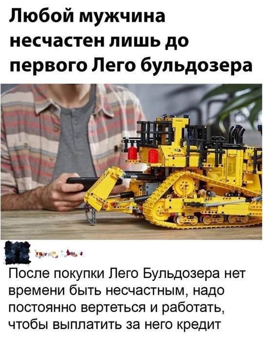 Всего понемногу. От 23.02.24