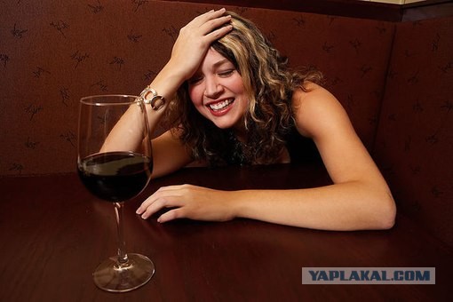 С ДНЕМ РОЖДЕНИЯ, ЯП!