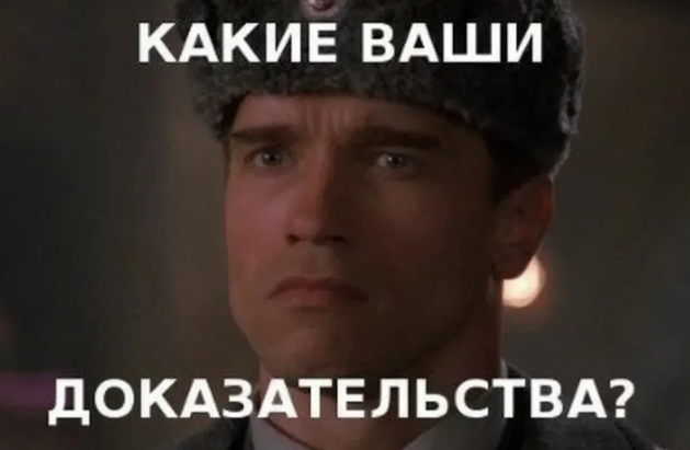 Хочешь жить — умей вертеться