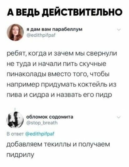 ГИБДД в России вернули название ГАИ - Госавтоинспекция