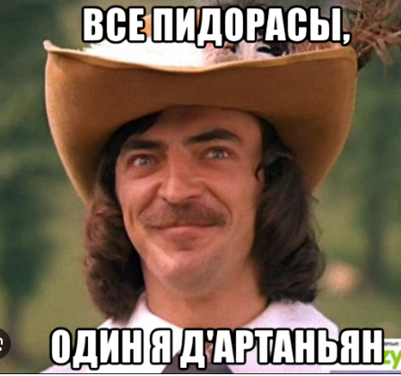Сын нашёл себе разведёнку с прицепом и собирается жениться вопреки моей воле