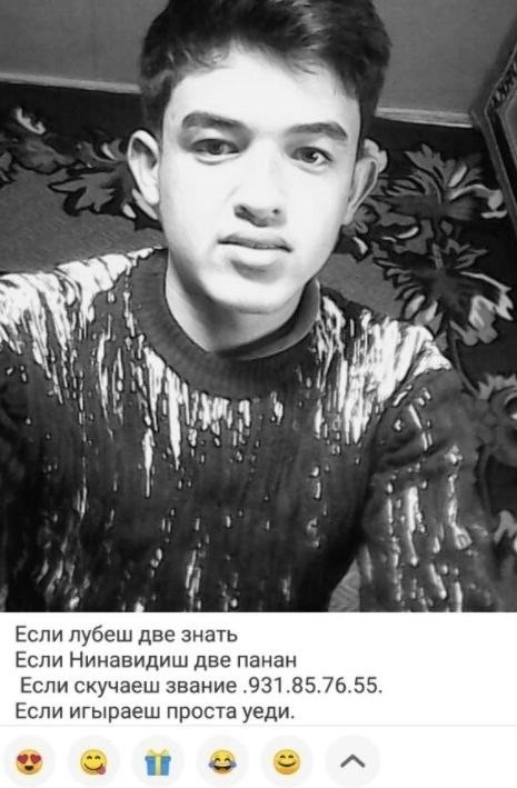 В Анапе в меню детсада обнаружили «амулет» вместо омлета, а ещё «икру кабачковий» и «молоко кипичённая»