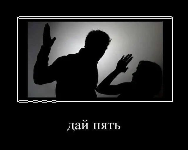 Мальчишки и девчонки! А также их родители! Странные картинки увидеть, не хотите ли ?