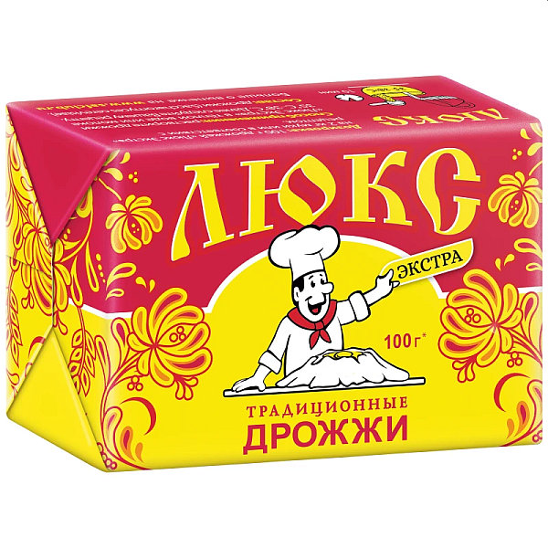 Брали вроде хомячка