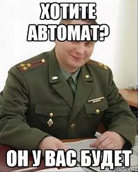 Студент истфака залил перцовкой преподавателя Омского госуниверситета — из-за четвёртого подряд провала на экзамене
