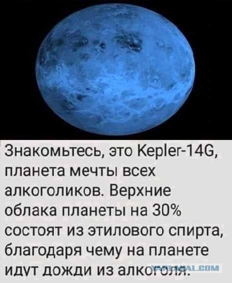 Картинки для пятницы