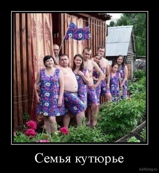 Прикольные и просто красивые картинки 13.12.2024