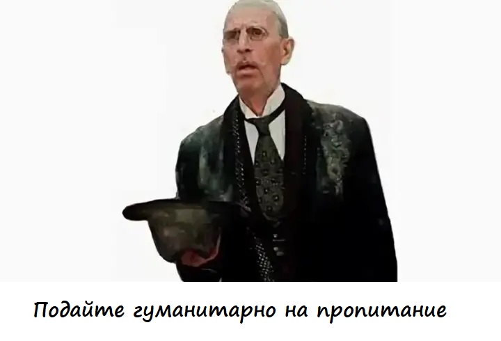 Буду обращаться. Буду обращаться. Кодекс стрелка рк. Буду обращаться. Буду обращаться.