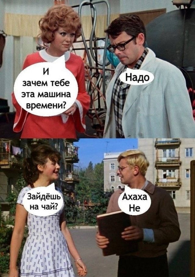 Картинки про юмор