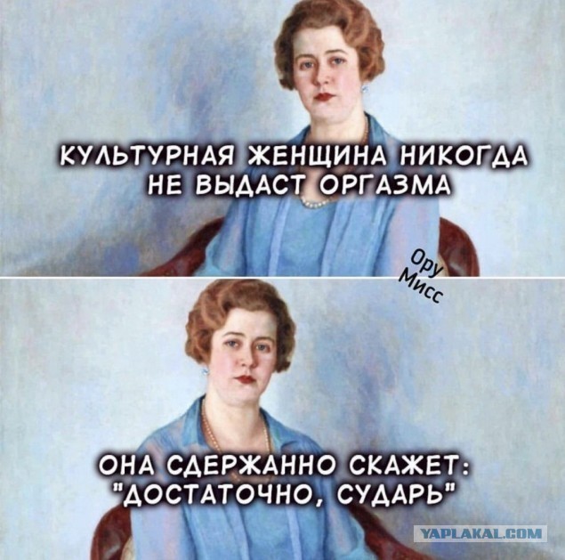 30 картинок на субботу
