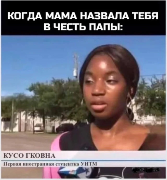 Картинки разные с надписями и без