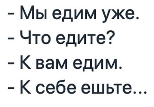 Доставка новостей