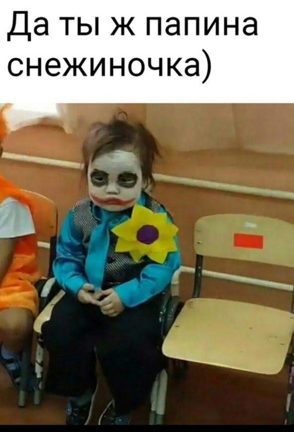 Завалялось тут случайно немного забавных картинок