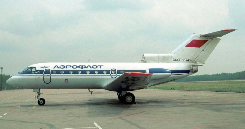 Тихий убийца. Загадочное крушение Як-40 под Киевом