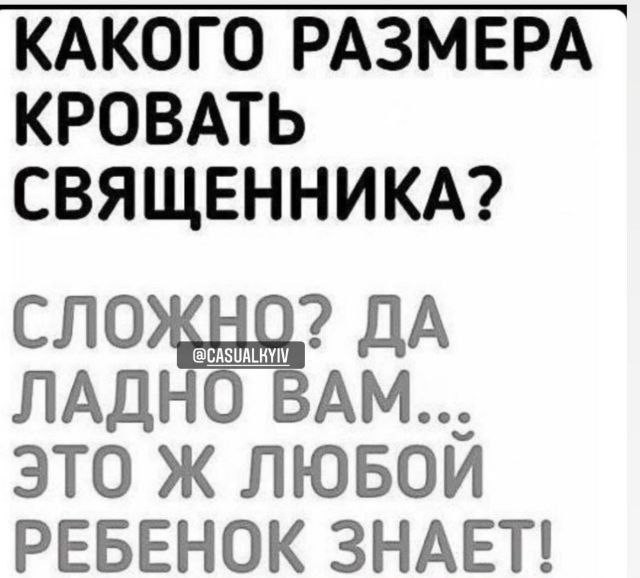 Немножко воскресной дичи.