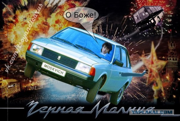 Витя Цой,  с днём рождения!