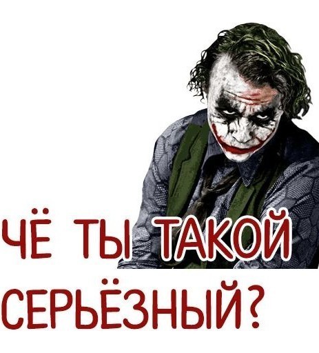 Фура с водкой перевернулась в Наро-Фоминском районе Подмосковья
