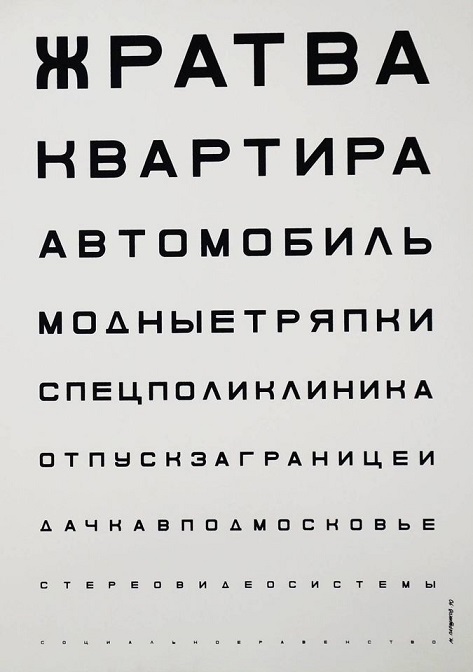 Начинайте свой день с чего-то положительного
