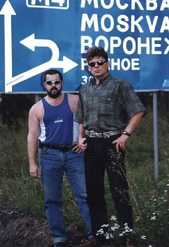 Звезды и звездульки прошлого (отечественные)