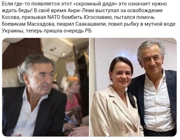 В Беларуси массово задерживают людей, попавших в кадры польского документального фильма о протестах 2020 года.
