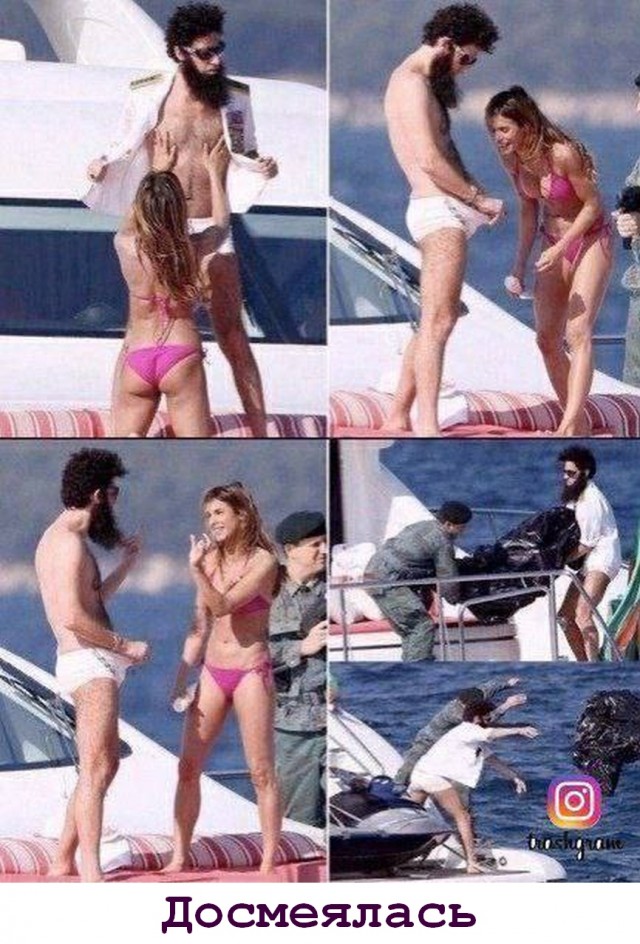 Забавные и не очень скромные картинки - 6