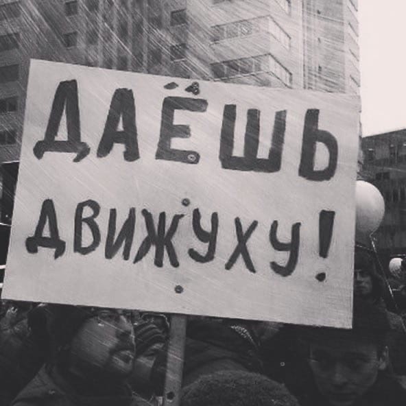 Пронесёт на этот раз, не?