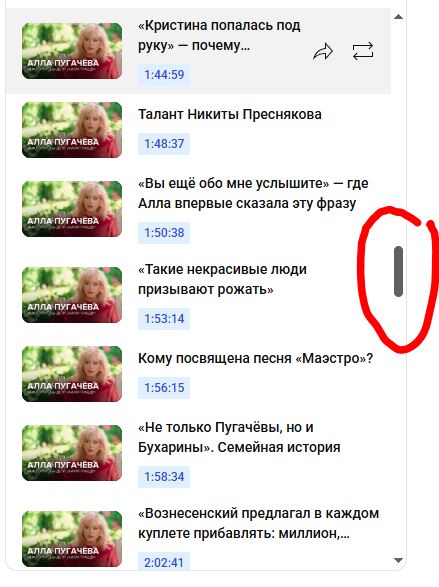 Пугачевой может грозить 20 лет лишения свободы