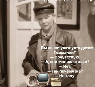 Нетаньяху заявил, что Израиль победил на всех фронтах