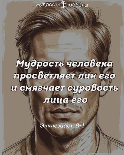Веселые картинки в понедельник (27.10)