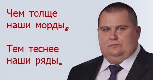 Экс-чиновника Минпромторга Осьмакова назначили новым заместителем министра обороны РФ