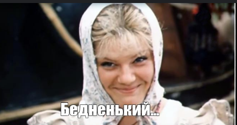 Формула счастья