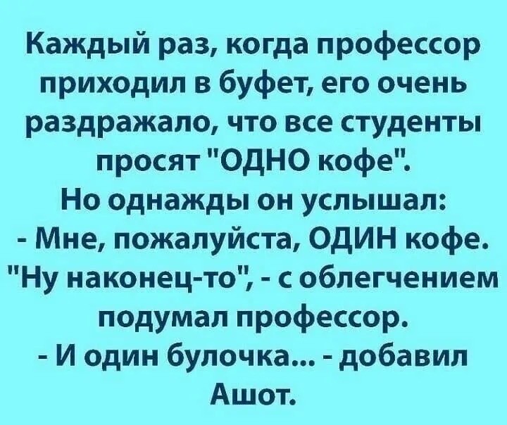 20540896.jpg