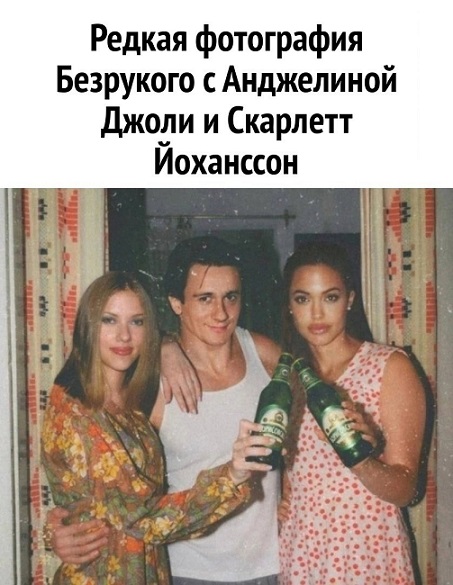 На абордаж!