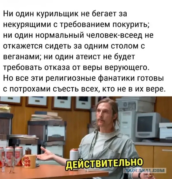 Картинки для деградации 96 (разной степени свежести)