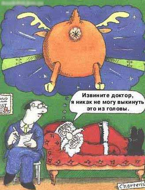 Так себе картинки 02.01.26