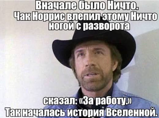 Картинки для деградации 157 (разной степени свежести)