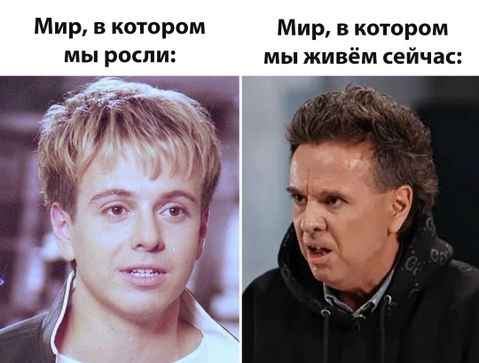Картинки для деградации 158 (разной степени свежести)