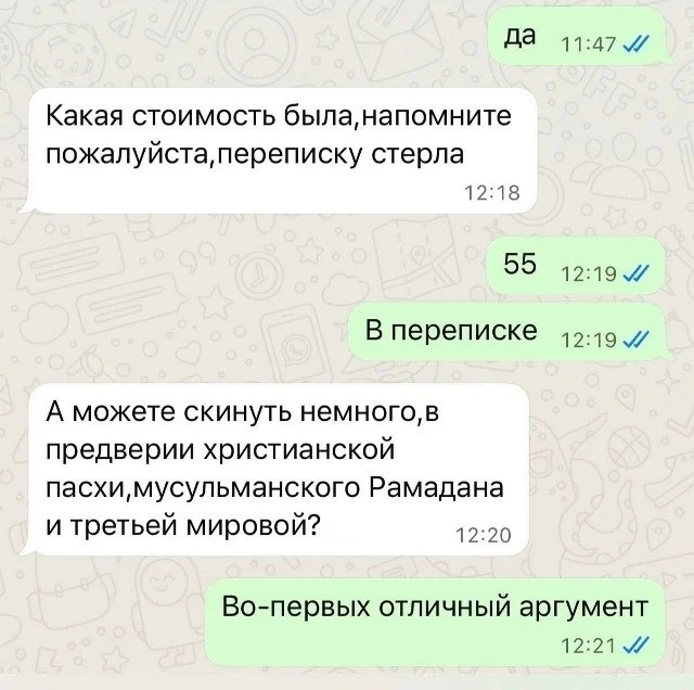 Среды картинки