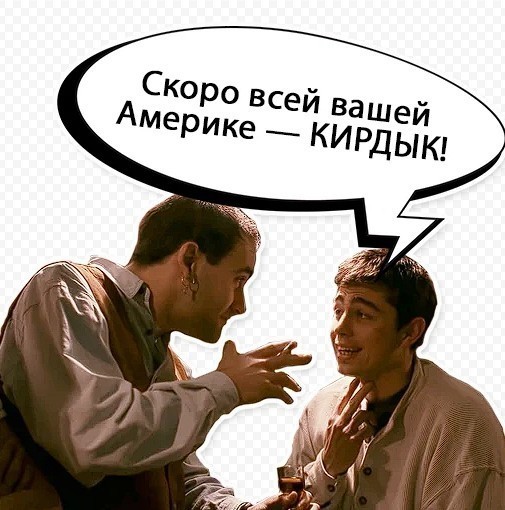 «Убить гроссмейстера»: Иран дал американским ВВС в самый зоркий глаз