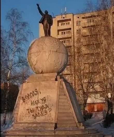 Нашли у кого спросить