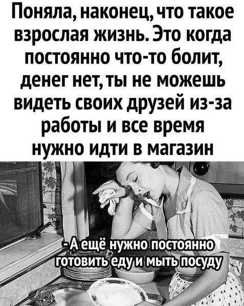 Среды картинки